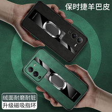 mVIVOS15PRO֙CV2207AָhƤ̄ĥɰs¿