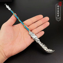 Ancient Three Kingdoms Weapon Blade Guan Yu Green Dragon Crescent Moon Sword Display Full Metal Weapon Model Guan Yu's Great Sword Toy