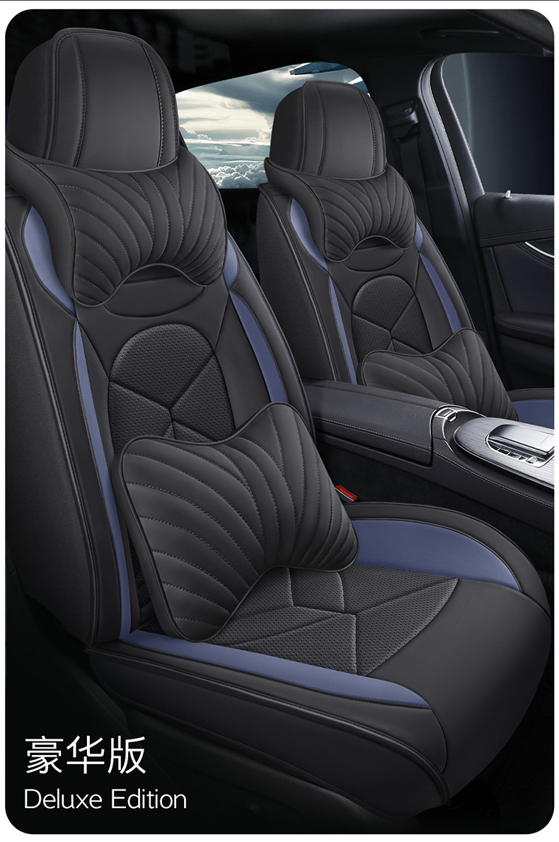 New Model of Foreign Trade All-Season Universal Full Leather Wear-Resistant Five-Seater Car Interior Seat Cushion and Seat Cover with Bone Pattern