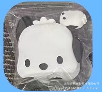 Cargador cubierta de cabeza de carga GB cubierta de cable de datos cubierta de bobinado para Apple 20W GB