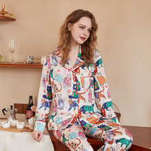 【威尔贝鲁】冰丝睡衣女夏季新款长袖开衫印花套装春秋大码家居服