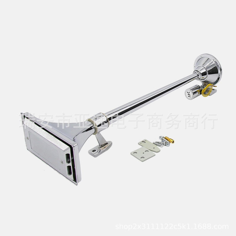 640mm air horn square air horn 12V/24V siren marine truck air horn TZ-319 direct sales 640mm air horn square air horn 12V/24V siren marine truck air horn TZ-319 direct sales