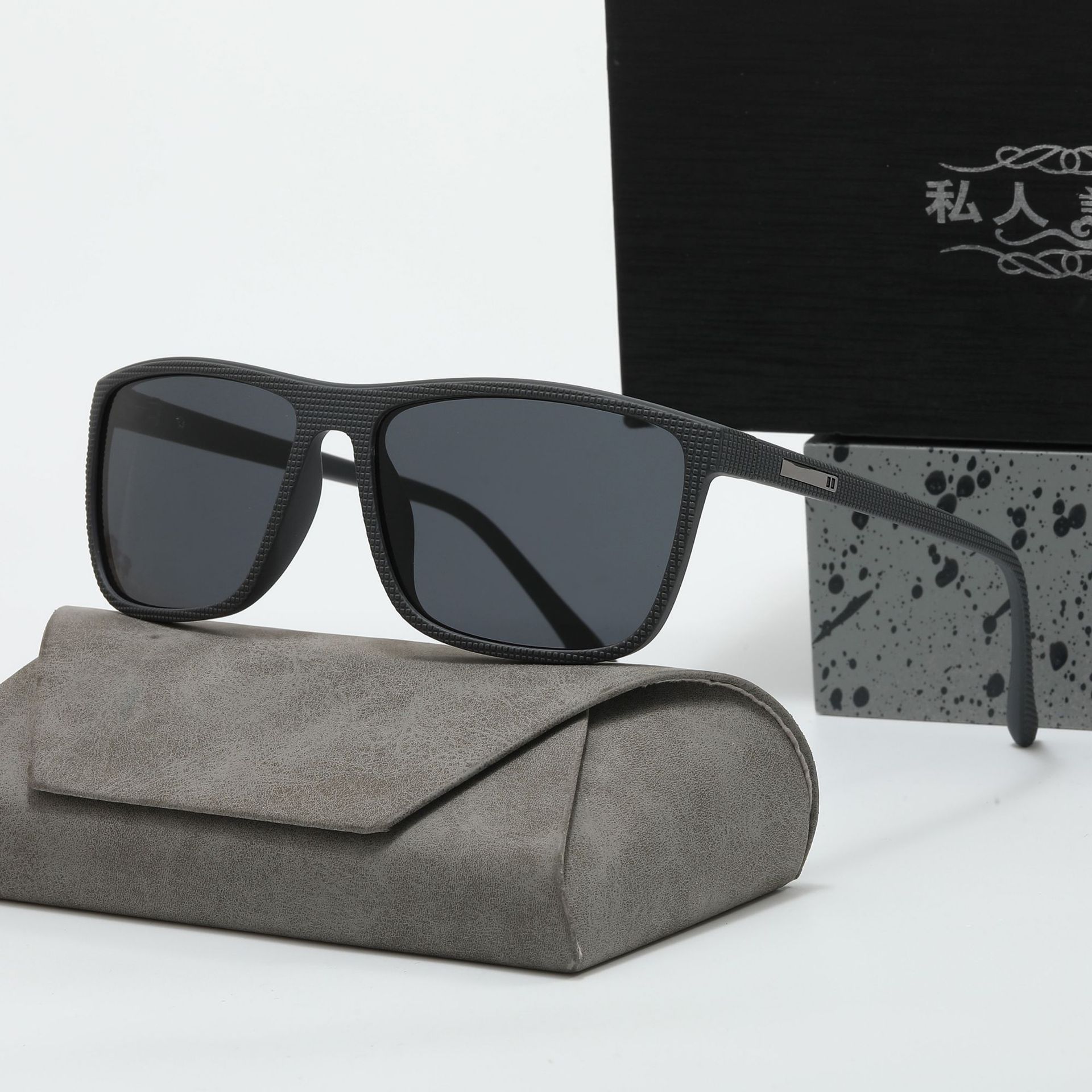 Sand gray frame gray sheet