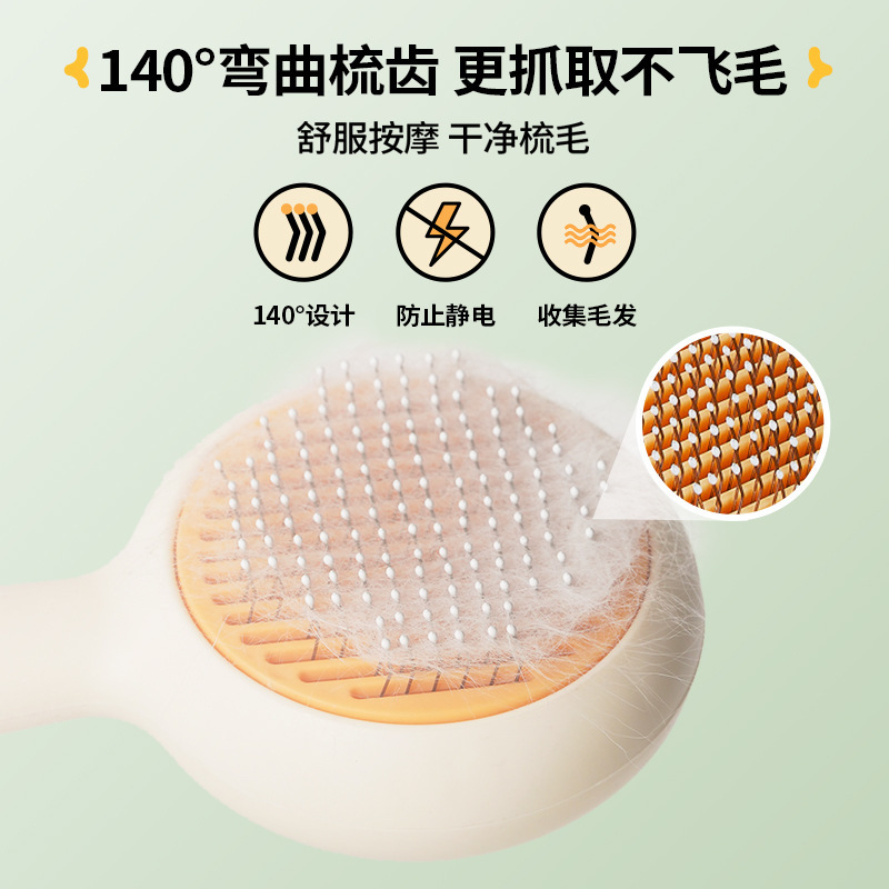 Peine MINI para mascotas Peine para gatos Peine de aguja de acero inoxidable Peine de puntada Cepillo de pelado para perros Cepillo de función de autolimpieza de una tecla