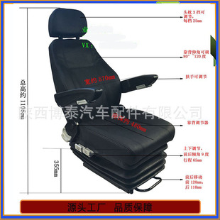 ˾荷����� ��̨�ۿ��T�C���Σ��{�œ���ΏS��ֱ�N