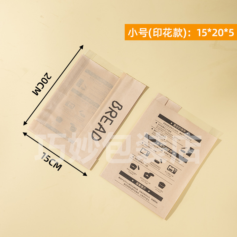 Bolsas de pan, bolsas de frutas, bolsas de pan, bolsas de pan