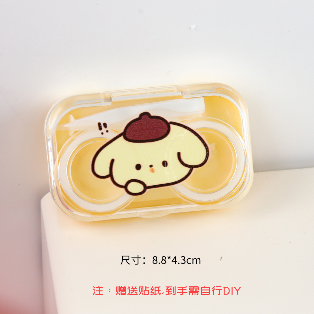 Caramelo color DIY pegatinas lentes de contacto caja portátil simple transparente doble caja compañero caja de alto valor de belleza pupila caja