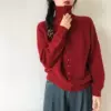 Красный