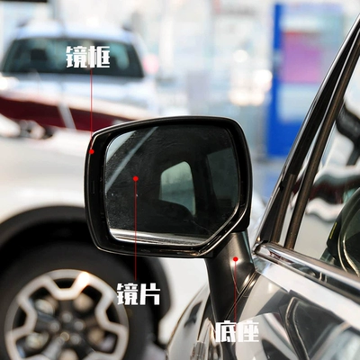 Large field of view rear view auxiliary mirror – signal cover, mirror assembly