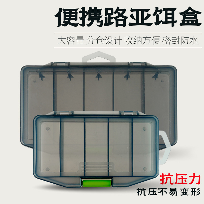 Cross-border single-sided bait box Thunderfrog Luya box fishing accessories box storage box fishing gear Mino pencil fake bait box micro