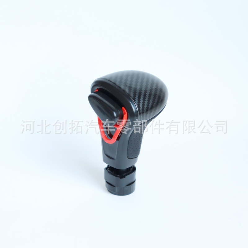 黑侧盖碳纤打孔