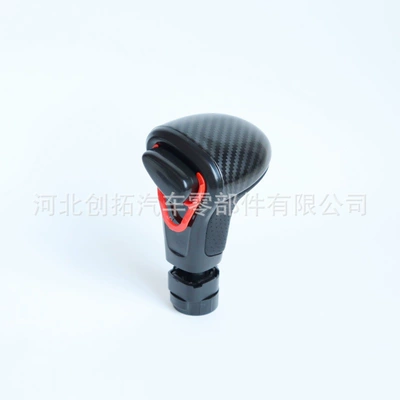 A5 Q7 Q5 manual gear | Cab and accessories - black-side-cover-carbon-fiber-black-perforated-single-ball