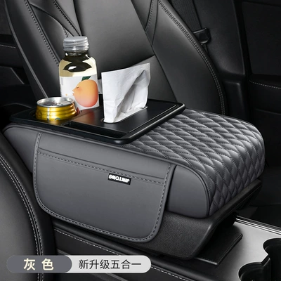and Comfort, Armrest box pad - gray