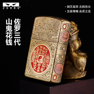 Z3-1001�������澫�� ԭ�~ɽ�����Xú�ʹ��C���L�Ӻ�C������