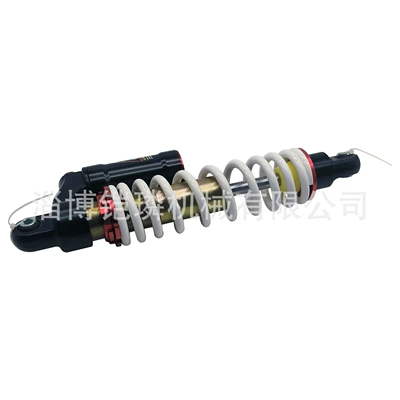 Other walking systems 450 500 750 Atv