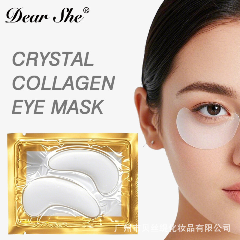水晶眼膜金-白色.jpg