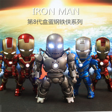 �ͳ����� ��F�b IRONMAN 8��5����F�bH�����b�ɰl�� ���b���k
