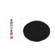Factory wholesale incense fireproof cotton pad coil incense asbestos incense pad sandalwood flame retardant cotton incense black rectangular purchase