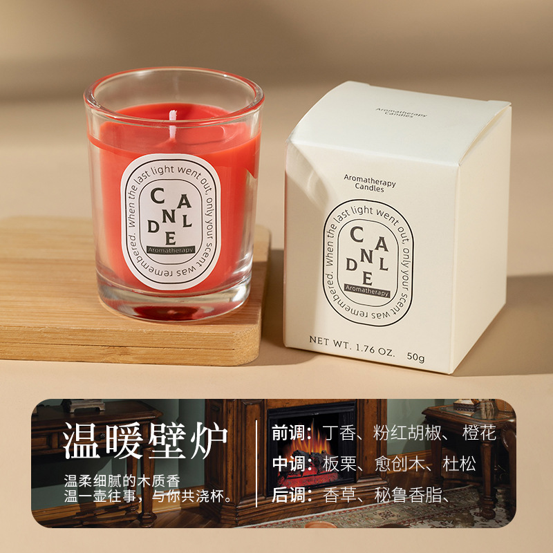 Velas de aromaterapia, regalos coloridos de alta gama, recuerdos de cumpleaños, ambiente de fragancia navideña, regalos de alto valor al por mayor