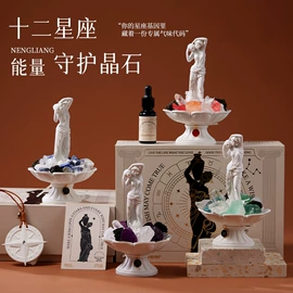 香薰;礼品袋;纸袋