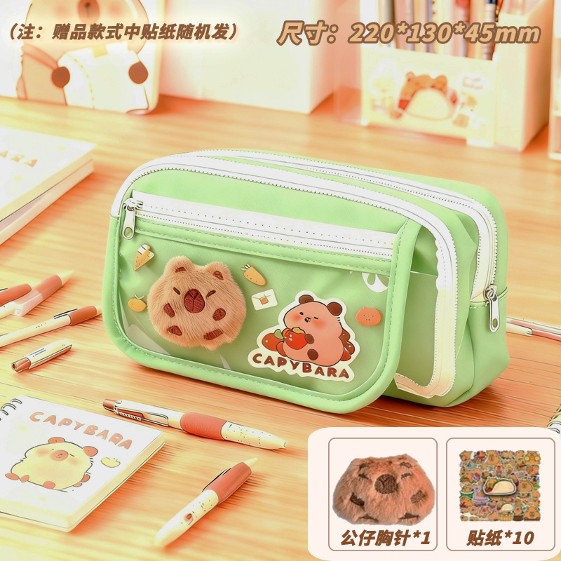 ¡Nueve capas de capacidad! Capibala bolsas de lápiz para niñas nuevas cajas de papelería de alto valor, cajas de lápiz para estudiantes de primaria