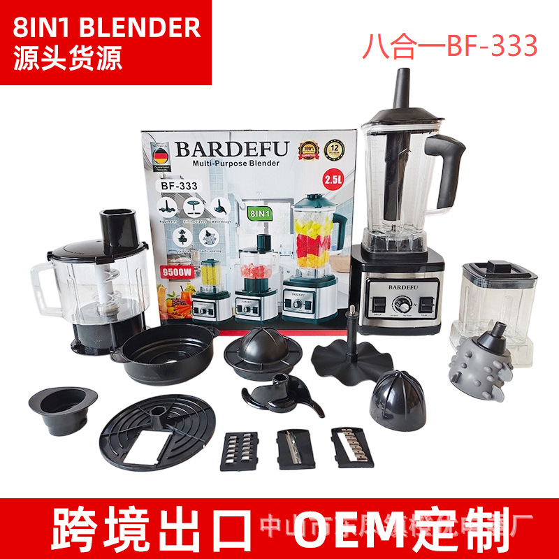 2.5L 8in1 blender Kuzey Amerika Avrupa paslanmaz çelik büyük kapasiteli ev tipi blender kıyma makinesi sıkacak