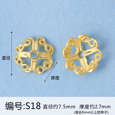 Bead Bracelet Accessories Flower Holder Flower: Zərgərlik ara hissələri - s182-pcs