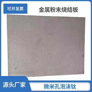 ���KӢ����ֱ�N��ĭ� �����ĭ����� 150΢����ĭ�