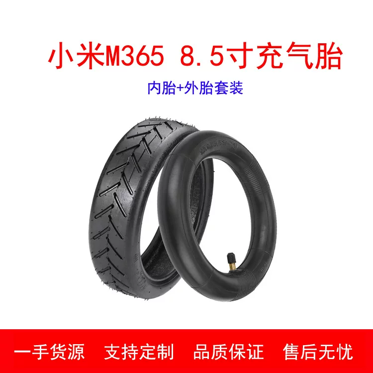 Scooter, quality tires