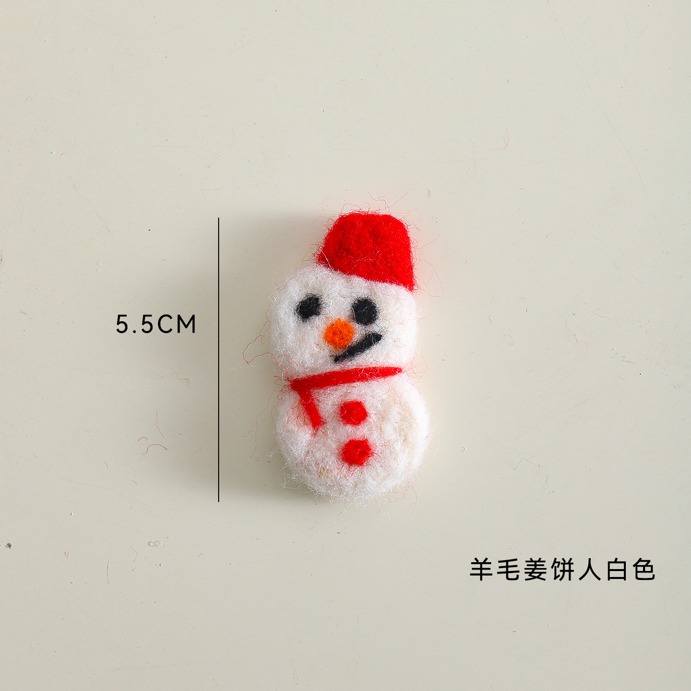 Decoración de árbol de Navidad de siete colores de fieltro de lana embalaje de flores flores floristas diy hecha a mano