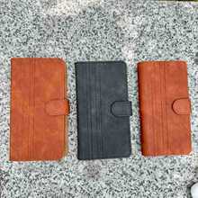 万能皮套，粘胶免打孔，非洲型号、国产机适用，一片式手机保护套