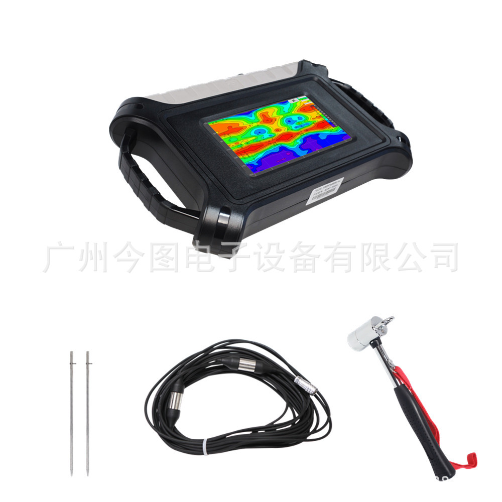 特价三维图像地下黄金探测仪