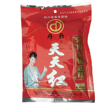 150g 400gt nongsuo 偵ϲă