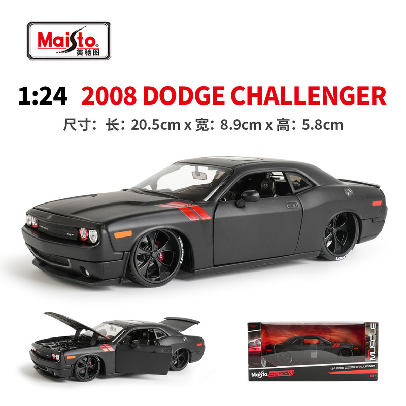 Meichi Figure 1:24 Dodge Horse Challenger Police Car American Muscle Car Static Simulation Alloy Car Model Meichi Figure 1:24 Dodge Horse Challenger Police Car American Muscle Car Static Simulation Alloy Car Model