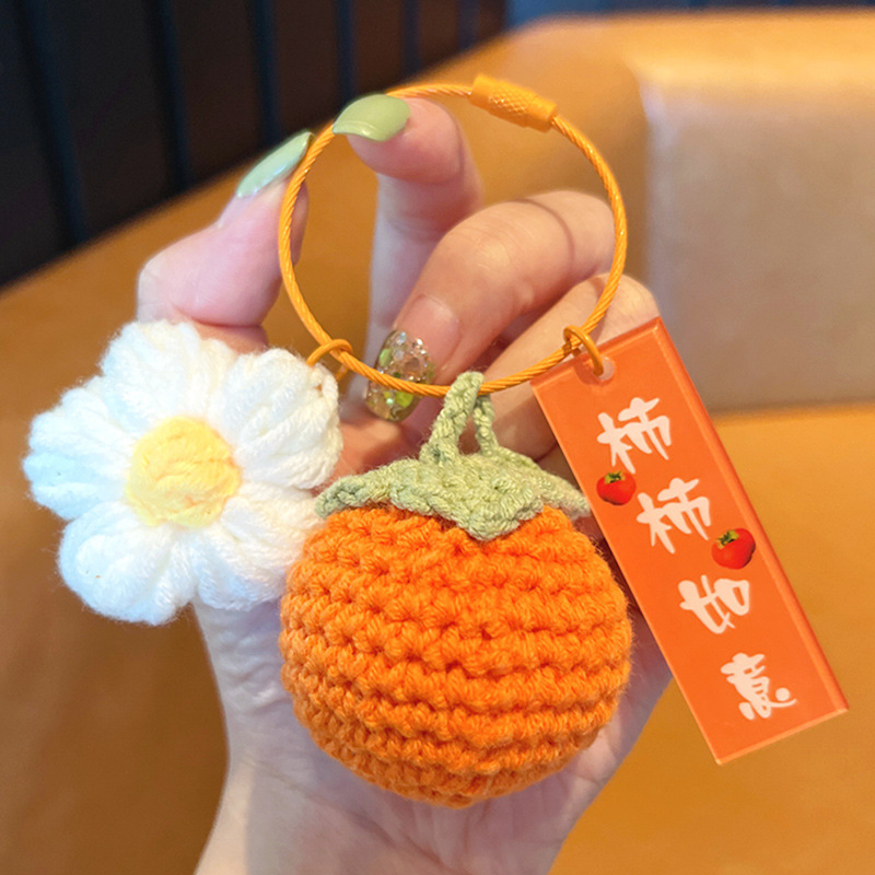 Buena noticia en línea rojo de punto clave colgante tejido lana bolsa adornos lindo femenino exquisito coche llavero