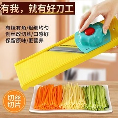 多機能野菜カッター、業務用角細切り、細切り、ジャガイモ細切り、スライス、細切り、スライス、スライス