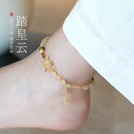 手链;手串;挂饰挂件