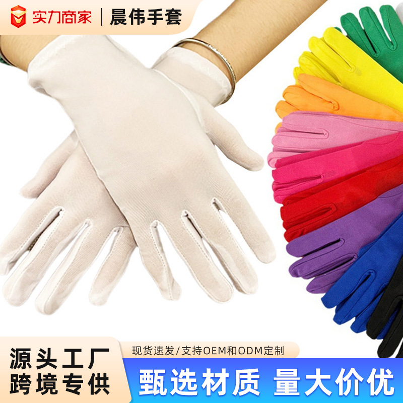 Guantes cortos de seda de leche para actuaciones escénicas transfronterizas, accesorios de vestimenta de Amazon, guantes de etiqueta para disfraces, esenciales de verano