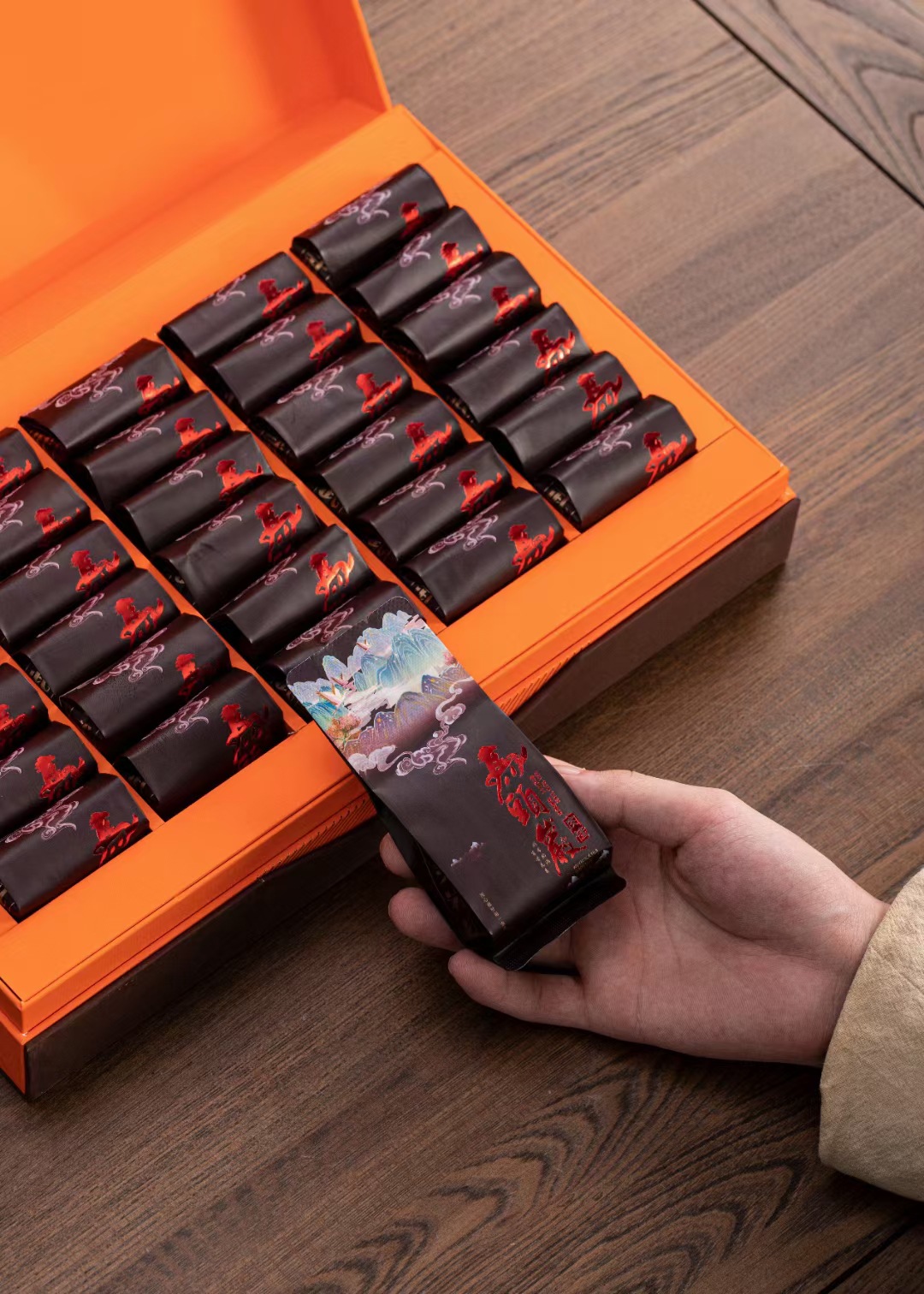 微信图片_2022120415433212