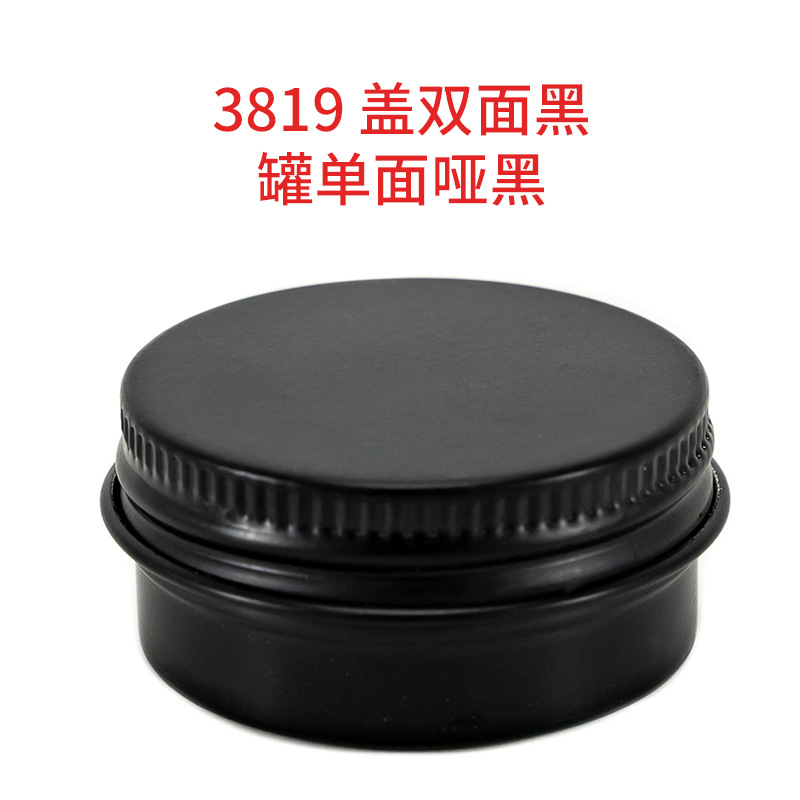 18ml����С�������޳���ֱ��Բ��˪����Ʒ��Ʒ��Ҷ��ĩҩƷ��