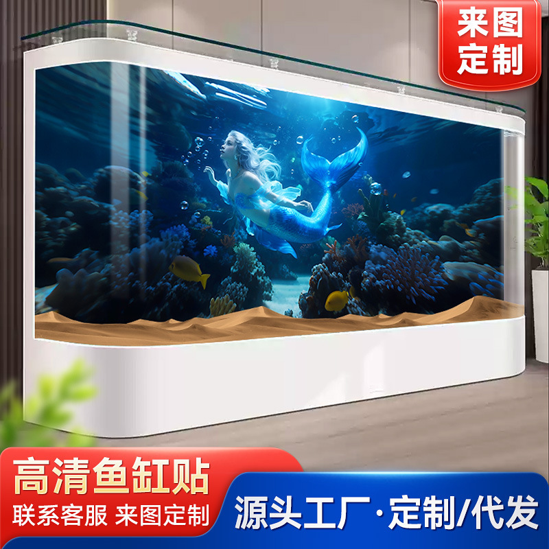 鱼缸背景贴纸高清图3d立体水族箱装饰自粘缸外贴膜玻璃壁纸美人鱼|undefined