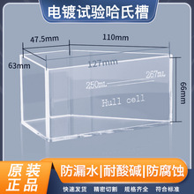 �價��ϲۻ����ۺ��ϲ�267ML�����ӟ�Ӝ� ��ԇ�ՠ���