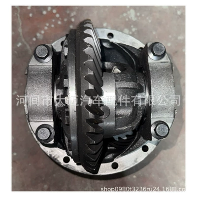 Differential assembly assembly is suitable for D-Max