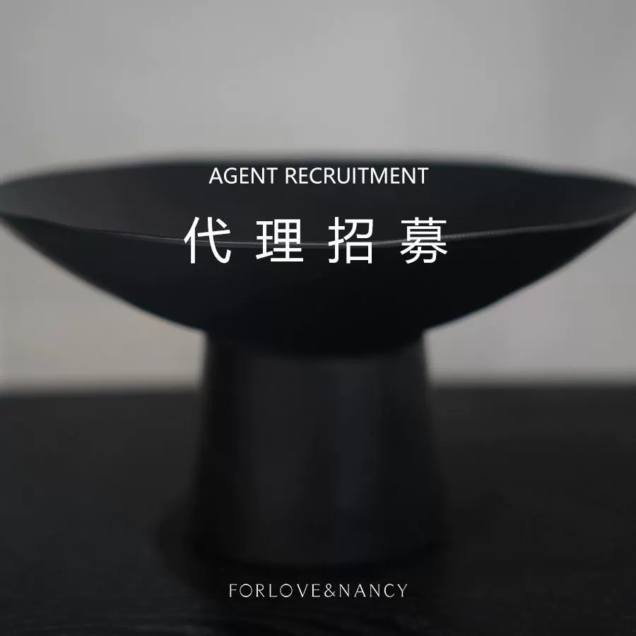 Требования к франшизе агента FORLOVENANCY Love and Nancy Thirteen Lines, оригинальный дизайнерский женский бренд