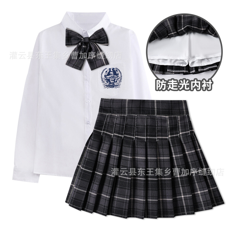 Skirt, long-sleeve, sleeves, set