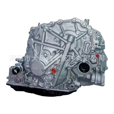 Sürətlər qutusu CVT RE0F11A is
