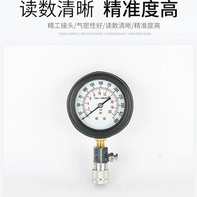 Testing Kit Cylinder Pressure – Mühərrik alətləri