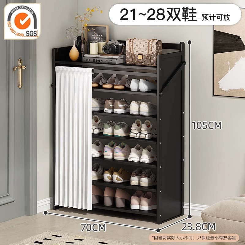 Jet Black丨7단 70cm [접이식, 설치 불필요]