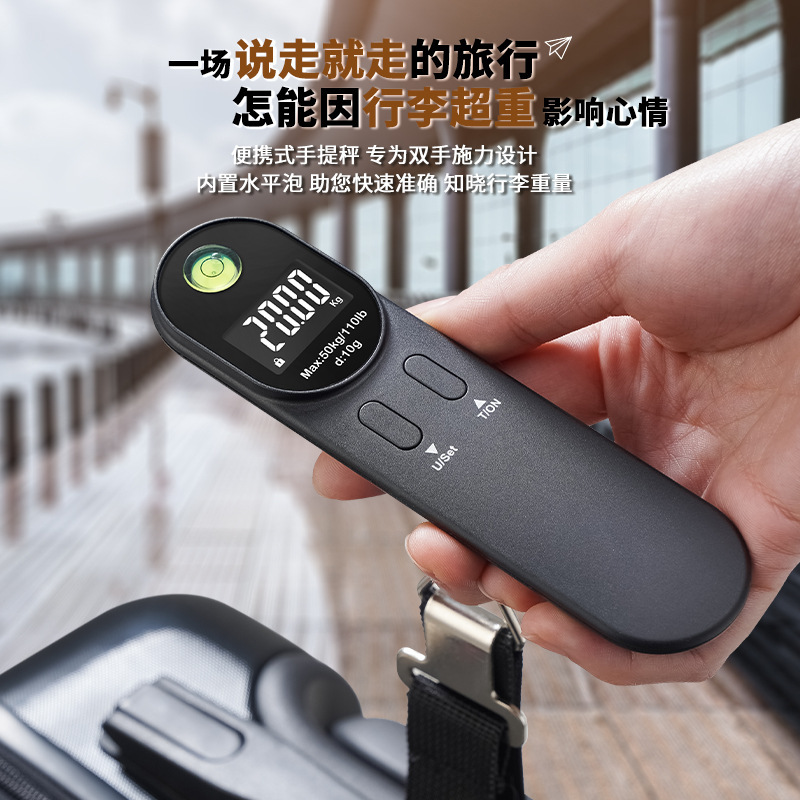 Portable Hand-Held Luggage Scale 50kg Accurate Weighing Travel Electronic Scale Bsci Factory Supports Custom Logo Portable Hand-Held Luggage Scale 50kg Accurate Weighing Travel Electronic Scale Bsci Factory Supports Custom Logo
