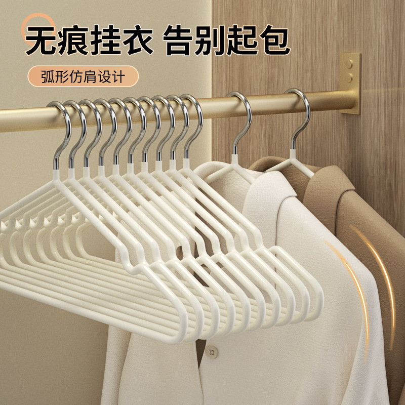 加粗加大衣架家用挂衣架子无痕防滑防肩角衣撑凉晾晒衣服撑子挂架|undefined